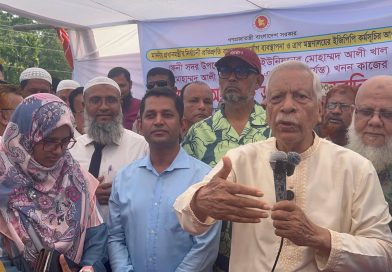 শর্শদি-এলাহীগঞ্জ খাল খনন কাজের উদ্বোধন করলেন এমপি জয়নাল