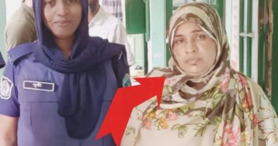 মাদক সম্রাট ফাতেমা অবশেষে পরশুরাম পুলিশের হাতে গ্রেপ্তার