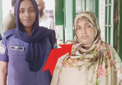 মাদক সম্রাট ফাতেমা অবশেষে পরশুরাম পুলিশের হাতে গ্রেপ্তার