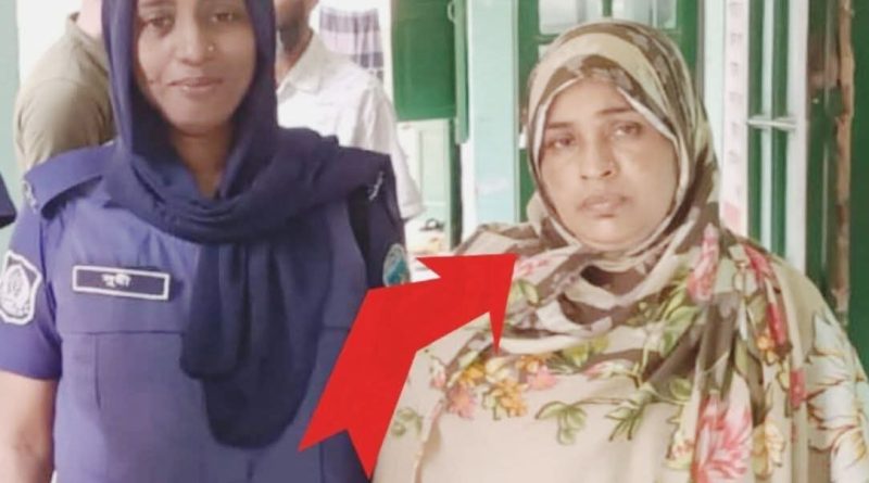 মাদক সম্রাট ফাতেমা অবশেষে পরশুরাম পুলিশের হাতে গ্রেপ্তার