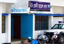 হেযবুত তওহীদের বিরুদ্ধে অপপ্রচার:ফেনীতে ৪ যুবকের বিরুদ্ধে থানায় মামলা