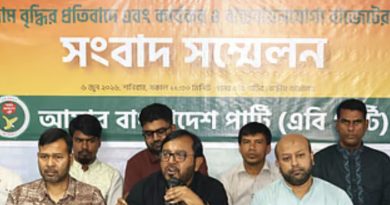 বিদ্যুতের মূল্যবৃদ্ধির বোঝা জনগণের ওপর চাপিয়ে দিয়ে এ খাতের কাঠামোগত সংস্কার এড়িয়ে যাওয়া হচ্ছে-মঞ্জু