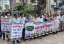 পৌরসভায় অতিরিক্ত হোল্ডিং ট্যাক্সের প্রতিবাদে ফেনীতে মানববন্ধন