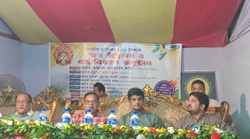 চেওরিয়া চৌরাস্তা মাতৃ সংঘের উদ্যোগে অসহায়দের মাঝে বস্ত্র বিতরণ