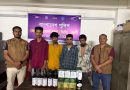 ফেনীতে গোয়েন্দা পুলিশের বিশেষ অভিযানে বিদেশি মদসহ গ্রেপ্তার ৪